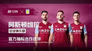 气旋的发生 气旋的发生